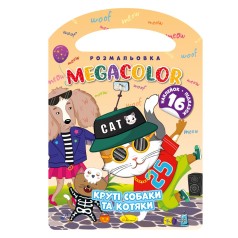 Издание для отдыха серия 