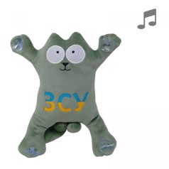М'яка іграшка Котик патріот 28 см музичний зелений
