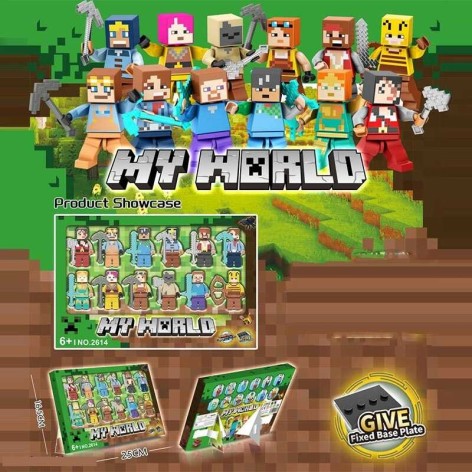 Набор героев 