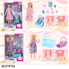 Лялька вагітна 29см 8082-4/26 з дитиною,люлькою та аксес.2в.кор.32,5*6*22 /60/