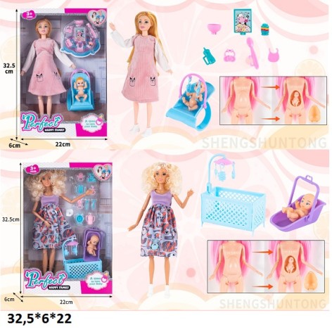 Кукла беременная 29см 8082-4/26 с ребенком,люлькой и аксесс.2в.кор.32,5*6*22 /60/