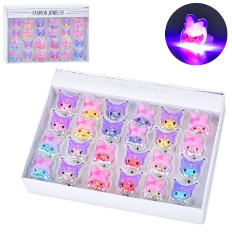 Набір дитячих каблучок A-Toys "Kuromi" світло на батарейках 24 шт мікс видів (36/864)