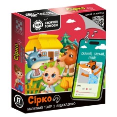 Гра розвиваюча Vladi Toys магнітний театр з аудіоказкою Казкові голоси "Сірко" VT3206-33