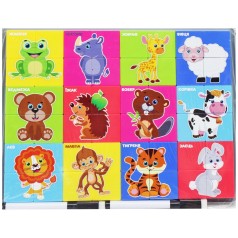 Ігровий набір 