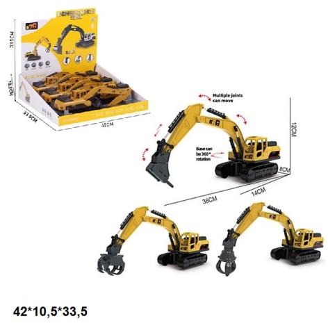 Будтехніка 901345ZE інерц.3в. /12/72/6шт.в кор.42*10,5*33,5см