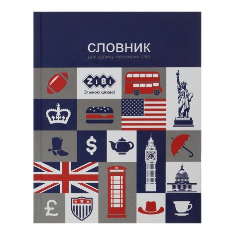 Словарь для записи иностранных слов, А5+, 40 л., интегральная обложка, KIDS Line