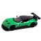 Машинка KINSMART "Aston Martin Vulcan" (зеленая)