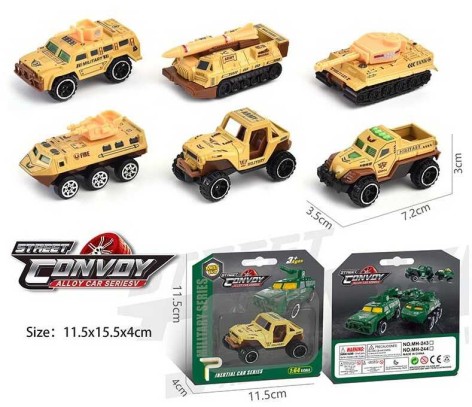 Машинка 1шт на листе 