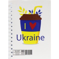 Блокнот А6, 80 I LOVE UKRAINE