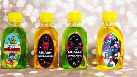 Мильні бульбашки Мульті 200 мл