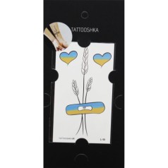 Тимчасові тату 