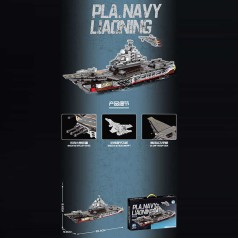 Конструктор “Авианосец”, 299 элементов, в кор. 48*32*7см 