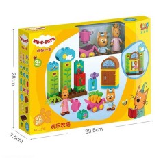 Дитячий конструктор A-Toys 