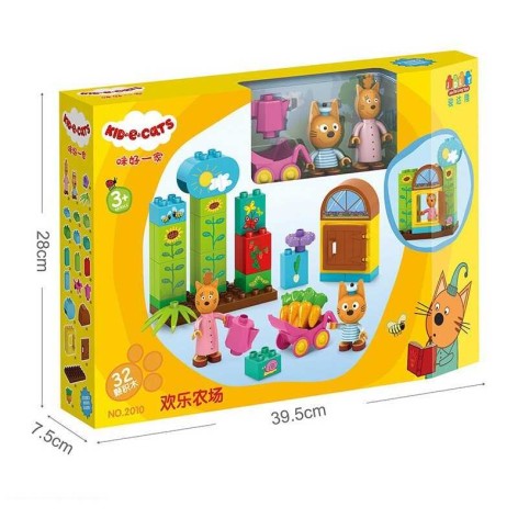 Конструктор детский 32 детали, фигурки 2 героев, движущиеся элементы 2010