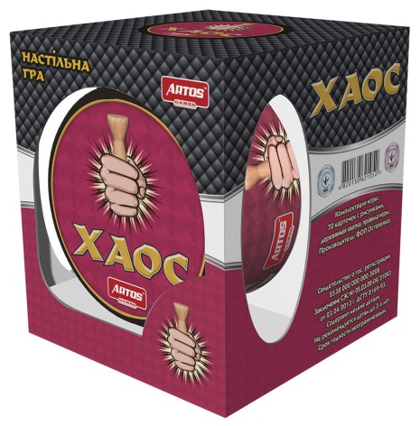 Настільна гра "Хаос" Остапенко