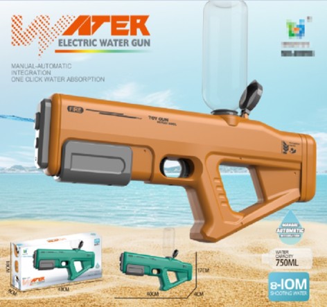 Водний пістолет акум. 2 кольори кор. 18*6*43 см /36/
