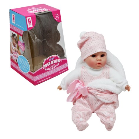 Пупс Чудо Малюк арт. PL519-1605N в світло-рожевий