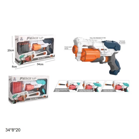 Бластер дитячий з присосками 2 кольори