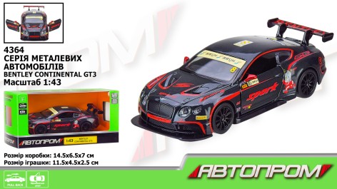 Машина мет. АВТОПРОМ 1:43 Bentley Continental GT3 Concept,1 колір,відкр. двері,кор. 14,5*6,5*7см 