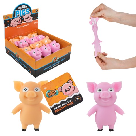 Антистресс YabbaDabba /6/72/12 шт в кор.