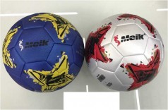 М'яч футбольний 2 види, вага 320-340 грам, матеріал TPU, гумовий балон, розмір №5 /50/