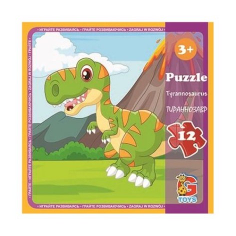 Пазли "Динозаври", (тиранозавр) 12 елементів