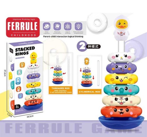 Пирамидка в кор. /72-2/