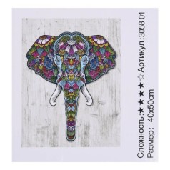 Алмазная мозаика 