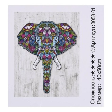 Алмазная мозаика 