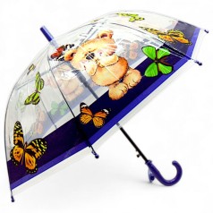 Дитячий зонт (довжина - 65см; діаметр - 73см) темно синій