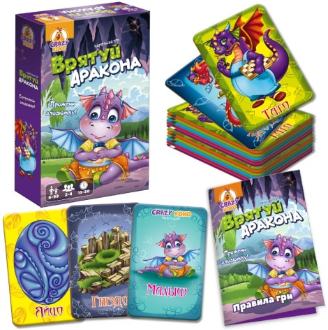 Игра настольная Vladi Toys развлекательная. Спаси дракона. (укр)