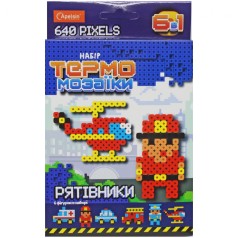 Набір термомозаїки 6 в1 рятівники