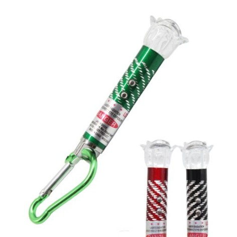 Брелок-лазер 