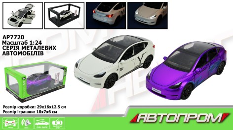 Машина мет. АВТОПРОМ 1:24,2 кольори, із зарядною станцією, батар, світ., звук, двері відкр., кор.29*16*12,6см 