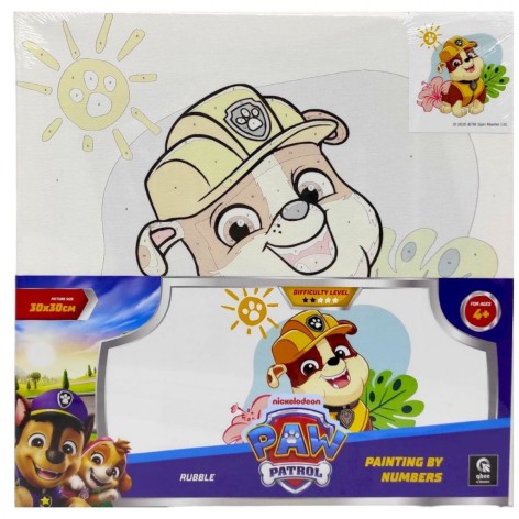 НАБОР ДЛЯ РАЗМЕТКИ ПО НОМЕРАМ 30Х30 СМ "Кремез"