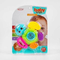 Погремушка 