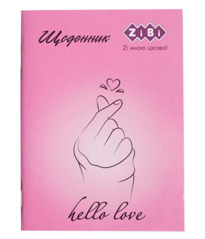 Дневник школьный LOVE, А5, 40 л, мягкая обложка, скоба, УФ-лак, SMART Line