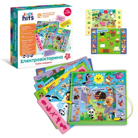 Электровикторина "Мир животных" (6 карточек, 12 заданий), укр