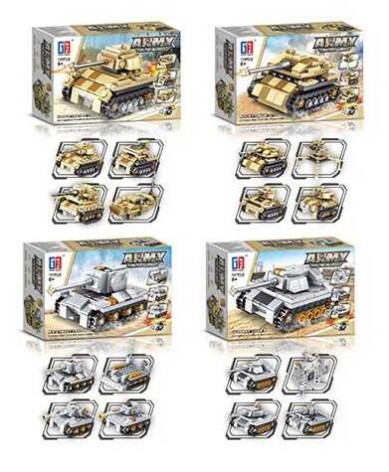 Конструктор 139дет. 4 види, біля кор. 19*13*4см 