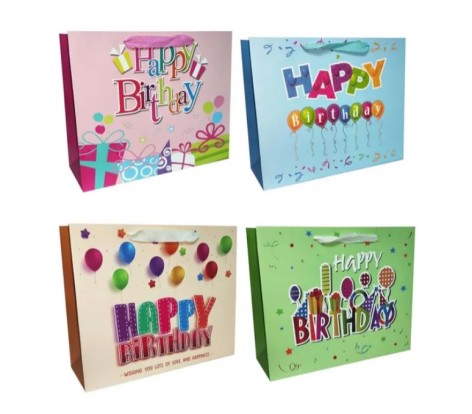 Подарунковий пакет картон 200 грм, 