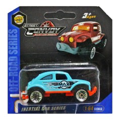 Машинка ЖУК голубой