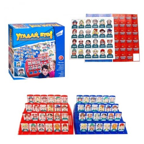 Дитяча настільна гра 