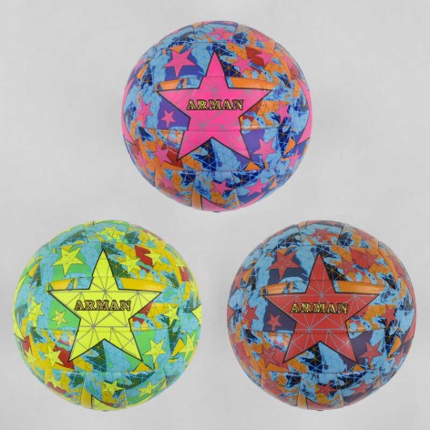 М'яч волейбольний 3 кольори, 270-280 грам, м'який матеріал PVC
