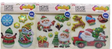 Наклейка декоративна об'ємна  