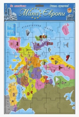 Ігри на магнітах 