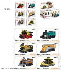 Ігровий набір /32/192/6шт в кор. 28,5*12*18см