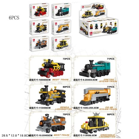 Ігровий набір /32/192/6шт в кор. 28,5*12*18см