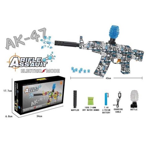 Автомат от аккумулятора 7.4 V, 2 режима работы, орбизы, глушитель, в кор. 