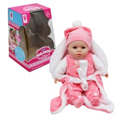 Пупс Чудо Малюк арт. PL519-1605N в розовому