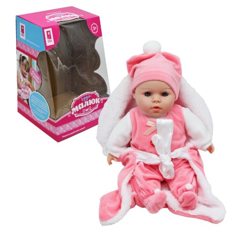 Пупс Чудо Малюк арт. PL519-1605N в розовому